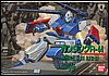 Gundam F91 RXR-44 Guntank R-44 scala 1/100 1